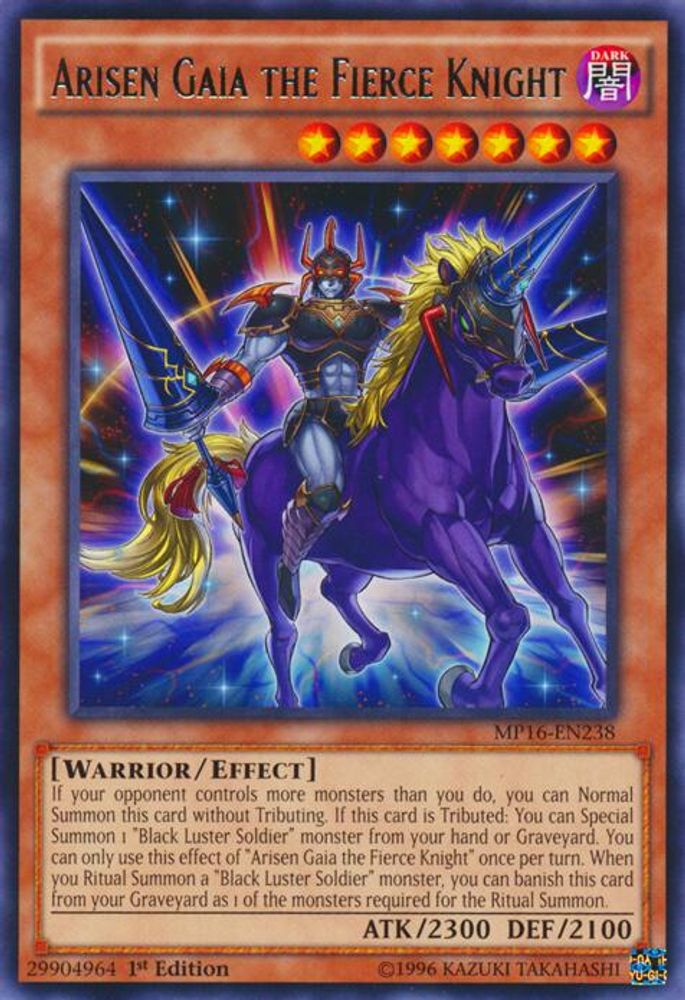 Arisen Gaia le chevalier féroce [MP16-EN238] Rare 