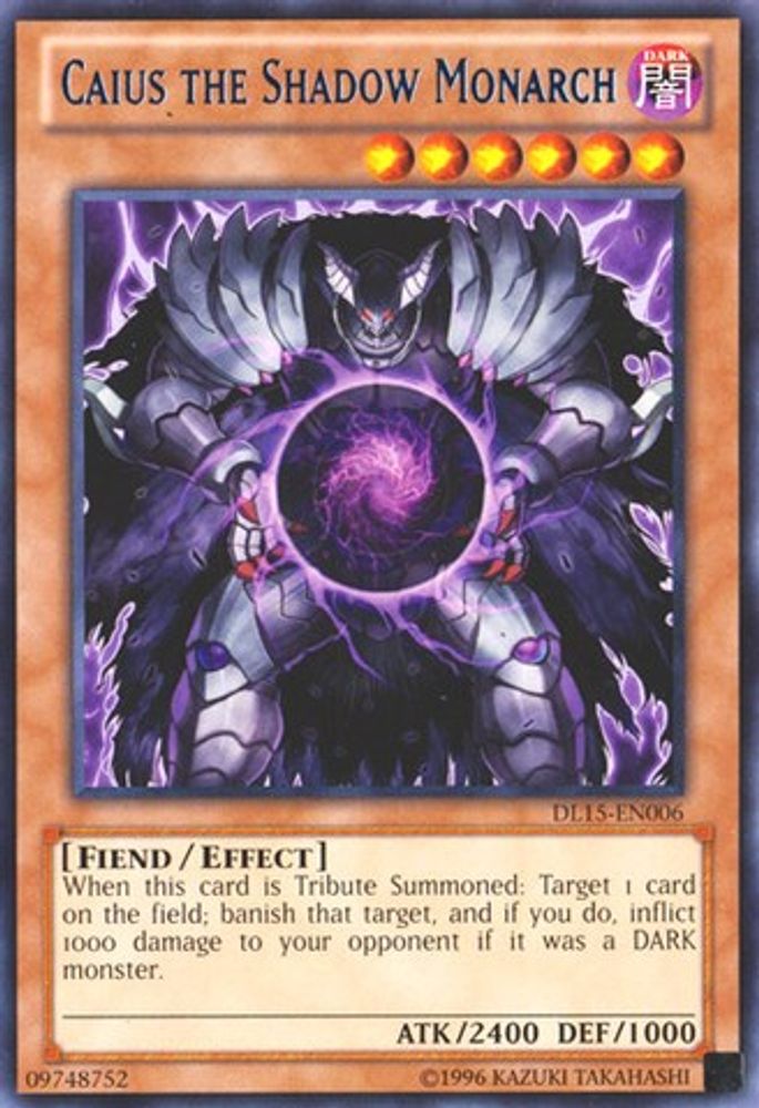 Caius le monarque de l'ombre (bleu) [DL15-EN006] Rare 