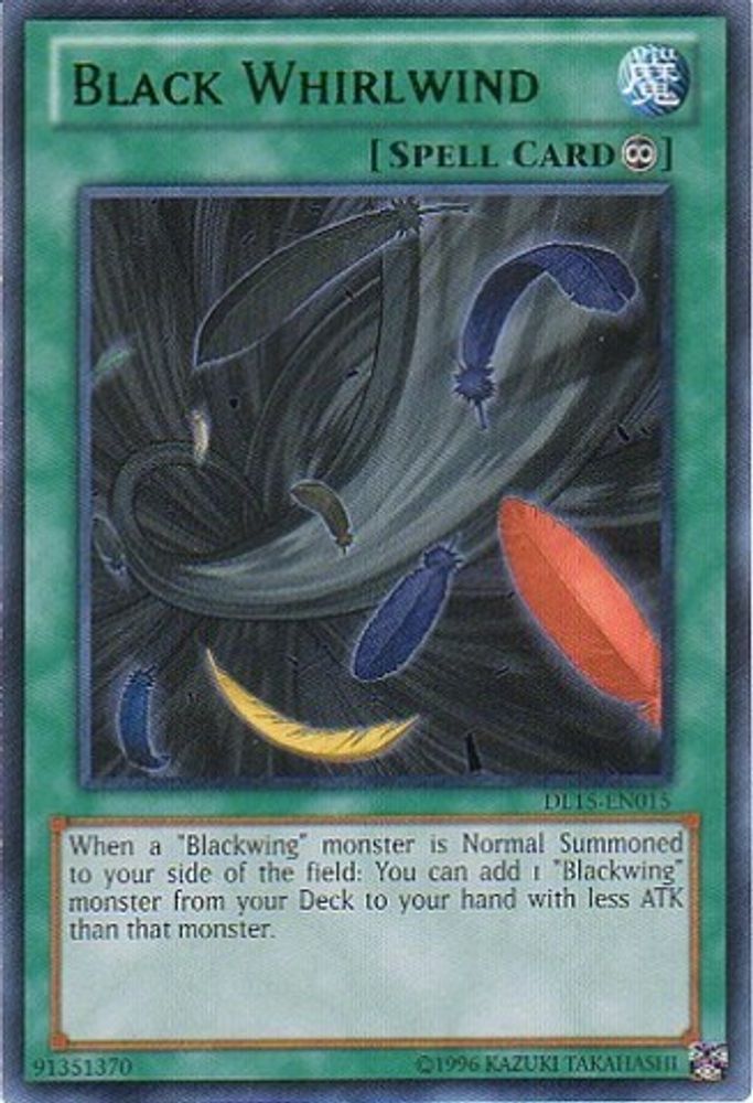 Tourbillon noir (vert) [DL15-EN015] Rare 