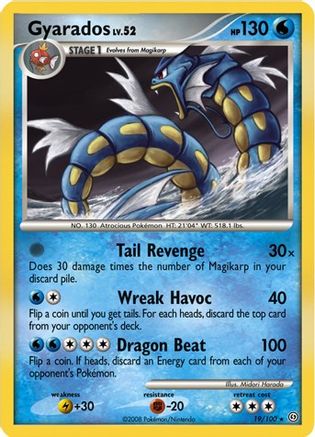 Léviator (19/100) (Deck thématique exclusif) [Diamond &amp; Pearl : Stormfront] 