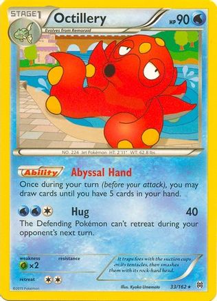 Octillery (XY Breakthrough) 033/162  - Rare