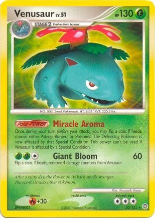 Venusaur (Secret Wonders)/132  - Rare