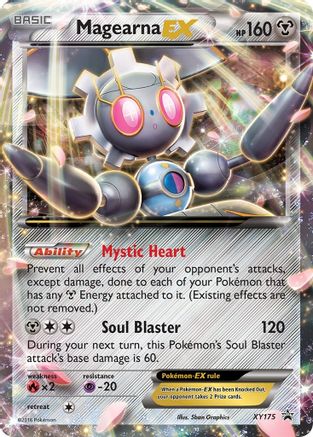 Magearna EX XY175/211 - XY Promos Holofoil