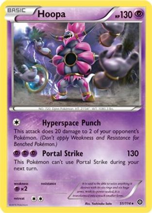 Hoopa - 51/114 (XY Steam Siege)/114  - Holofoil - Holo Rare