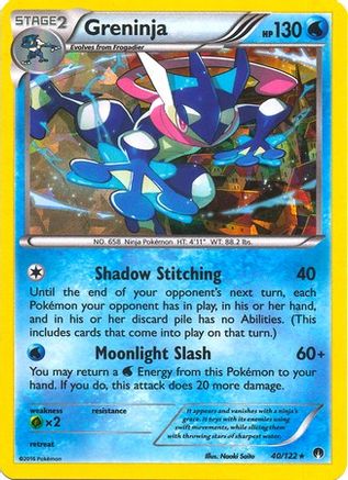 Greninja (XY BREAKpoint) 040/122  - Holofoil - Holo Rare