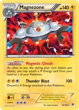 Magnezone (54/162) (Exclusivité Theme Deck) [XY: BREAKthrough] 