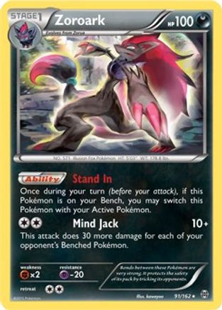 Zoroark - 91/162 (XY BREAKthrough)/162  - Rare
