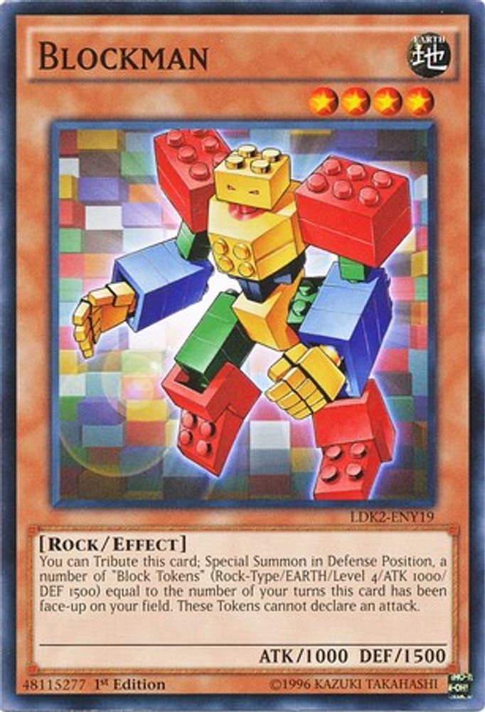 Blockman [LDK2-ENY19] commun 