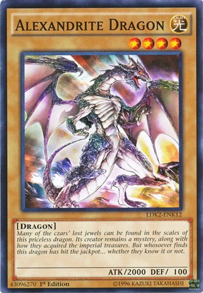 Alexandrite Dragon (LDK2-ENK12) - Common