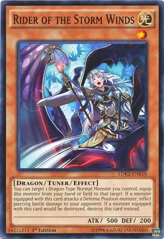 Cavalier des vents de tempête [LDK2-ENK18] Commun 