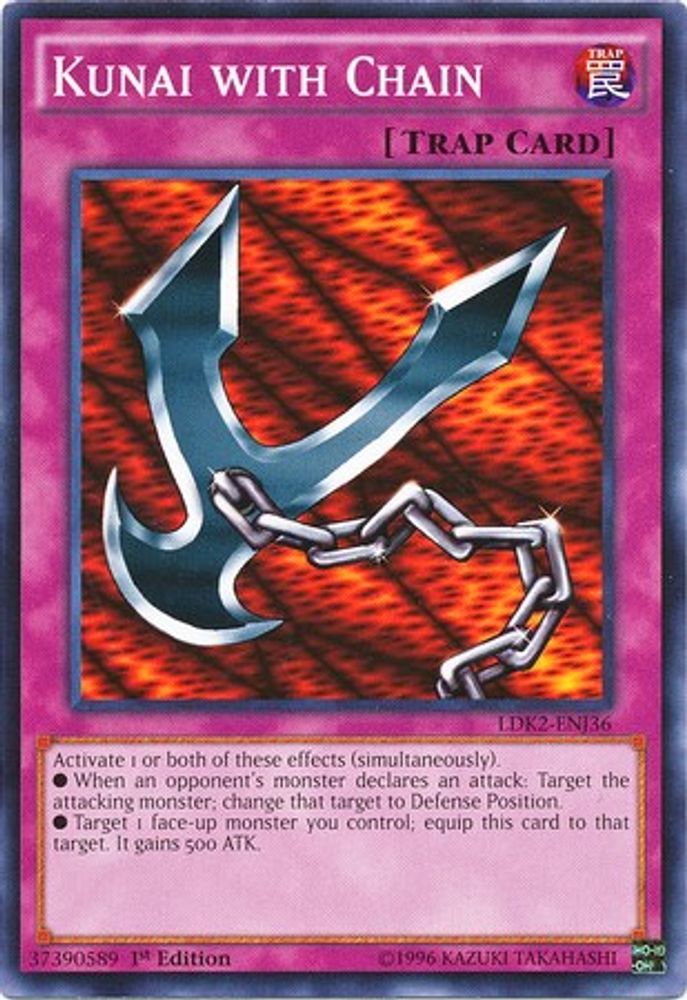 Kunai with Chain (LDK2-ENJ36) - Common