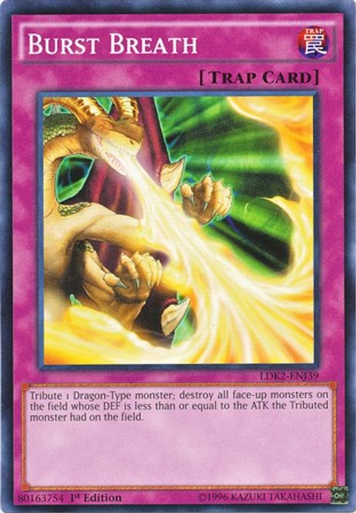 Burst Breath (LDK2-ENJ39) - Common
