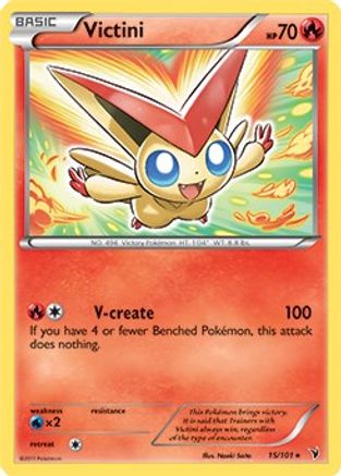 Victini (BW Noble Victories) 015/101  - Rare