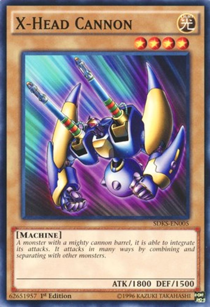 X-Head Cannon (SDKS-EN005) - Common