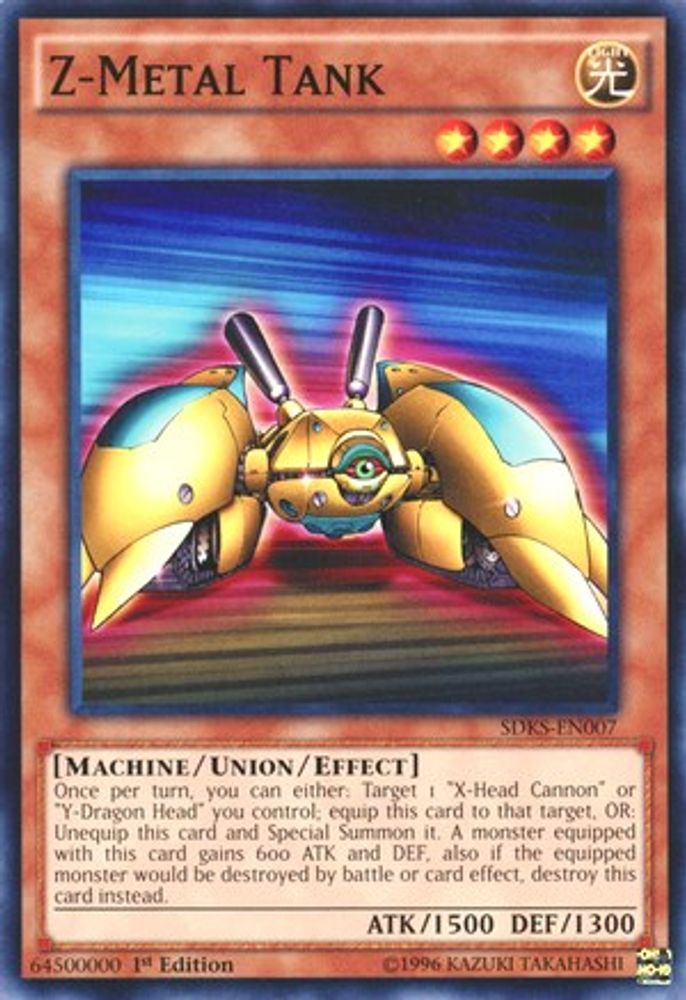 Z-Metal Tank (SDKS-EN007) - Common