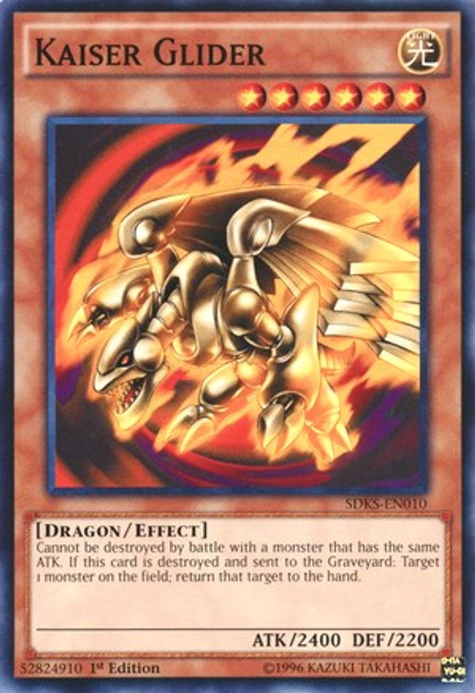 Kaiser Glider (SDKS-EN010) - Common