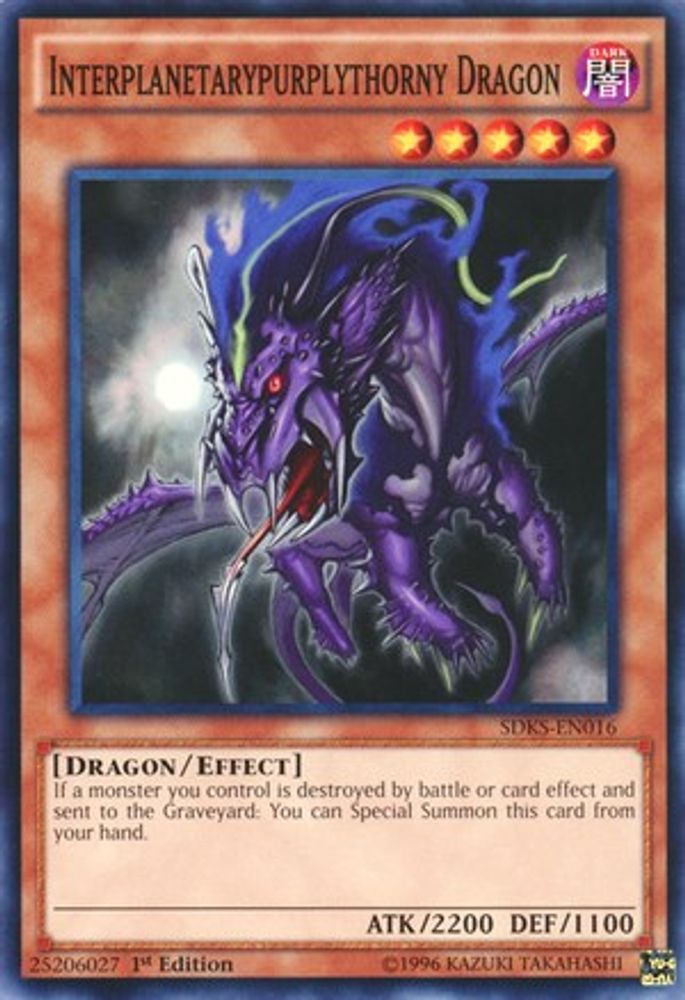 Dragon interplanétaire violet épineux [SDKS-EN016] Commun 