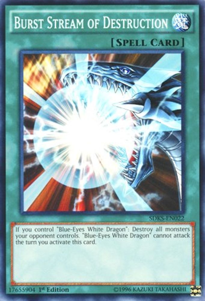 Burst Stream of Destruction (SDKS-EN022) - Common