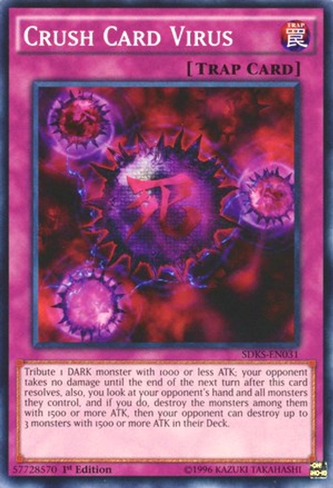 Crush Card Virus (SDKS-EN031) - Common