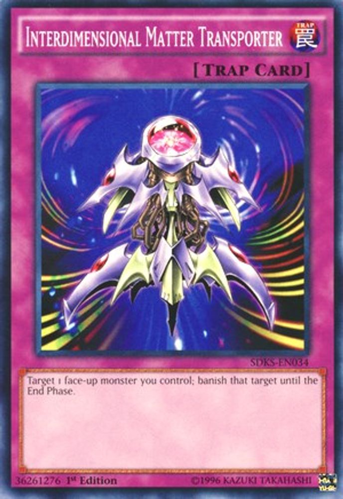 Interdimensional Matter Transporter (SDKS-EN034) - Common