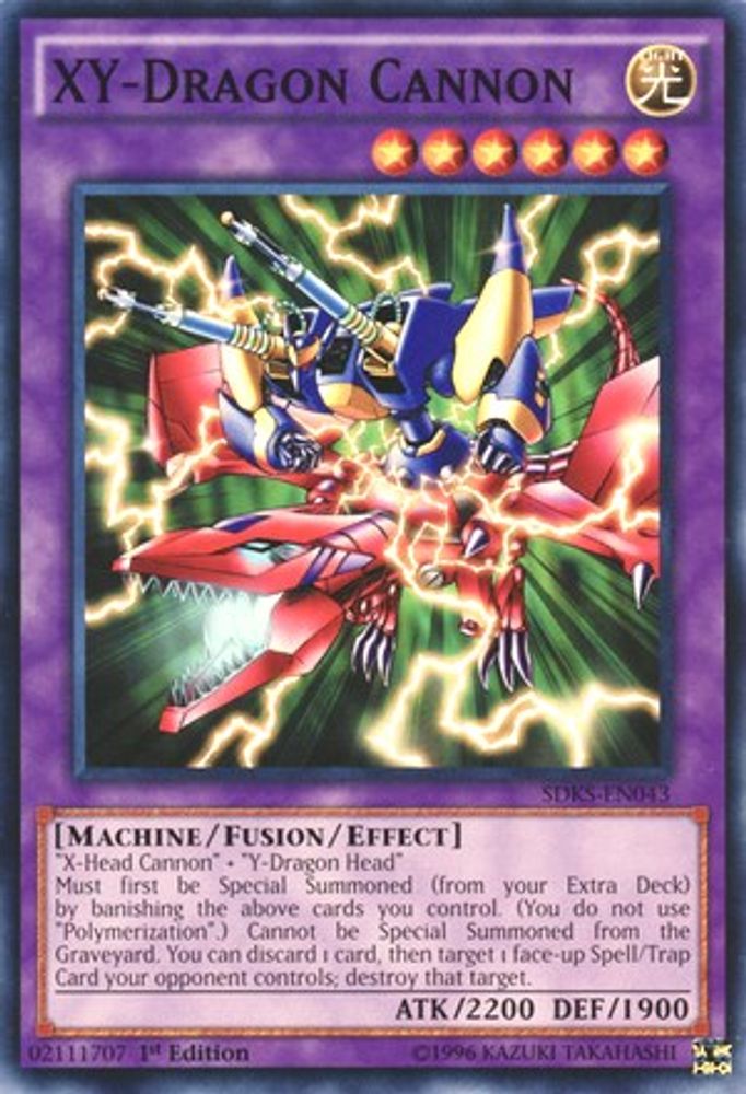 XY-Dragon Cannon (SDKS-EN043) - Common