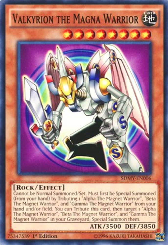 Valkyrion the Magna Warrior (SDMY-EN006) - Common