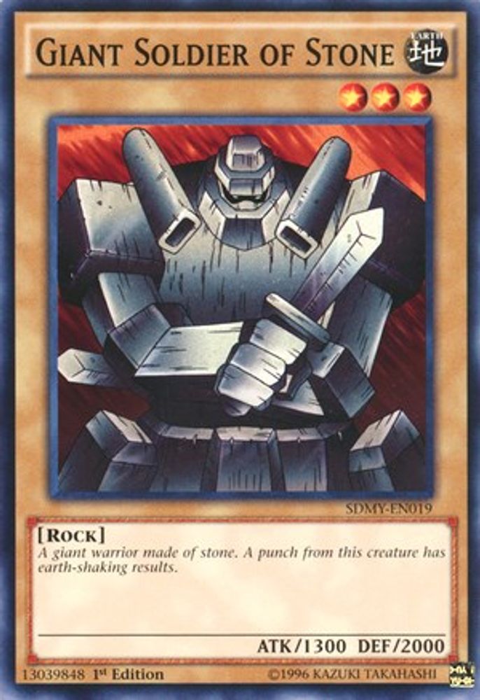 Giant Soldier of Stone (SDMY-EN019) - Common
