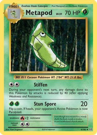 Metapod 004  - Uncommon