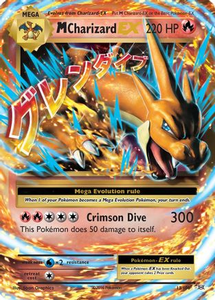 M Charizard EX 013  - Holofoil - Ultra Rare