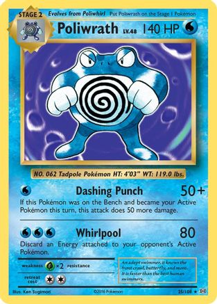 Poliwrath 025  - Holofoil - Holo Rare