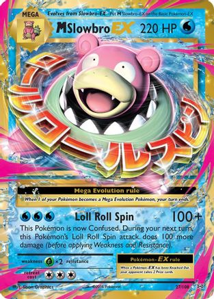 M Slowbro EX 027  - Holofoil - Ultra Rare