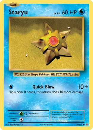 Staryu 030  - Common