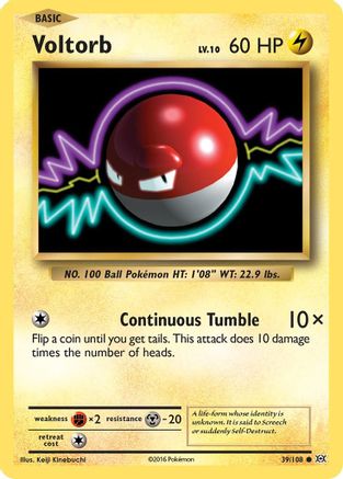 Voltorb 039  - Common
