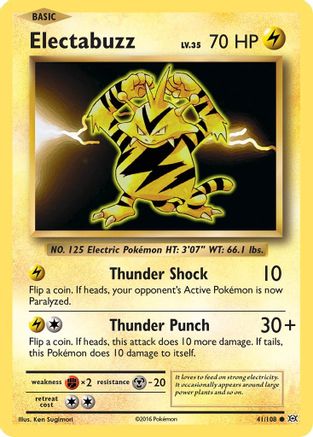 Electabuzz 041  - Common