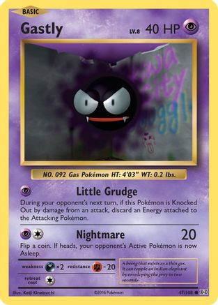Gastly 047  - Common