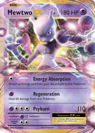 Mewtwo EX 052  - Holofoil - Ultra Rare