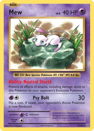 Mew 053  - Holofoil - Holo Rare
