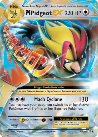 M Pidgeot EX 065  - Holofoil - Ultra Rare