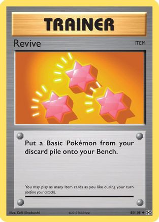 Revive 085  - Uncommon