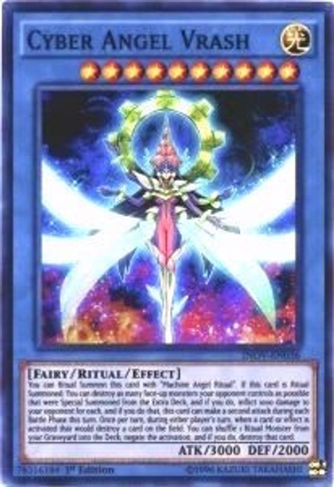 Cyber ​​Angel Vrash [INOV-EN036] Super Rare 