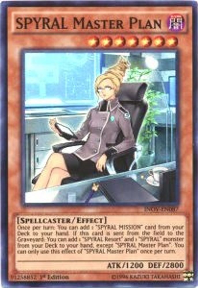 Plan directeur Spyral [INOV-EN087] Super Rare 