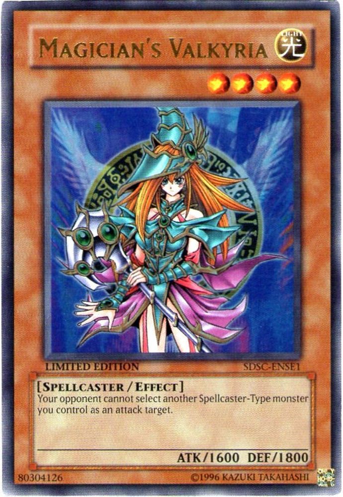 Magician's Valkyria (SDSC-ENSE1) - Ultra Rare