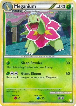 Meganium (26/123) (Exclusivité Deck à thème) [HeartGold &amp; SoulSilver : Ensemble de base] 