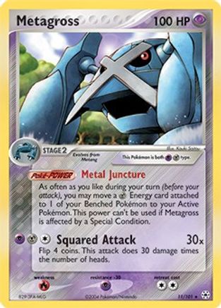 Metagross - 11/101 (EX Hidden Legends)/101  - Rare