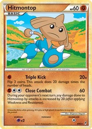 Hitmontop - 8/95 (Call of Legends)/095  - Rare