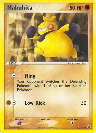 Makuhita (57/109) [EX : Stade de combat] 