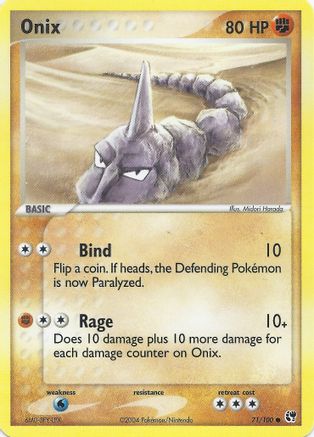 Onix  - Common