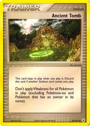 Ancient Tomb  - Uncommon