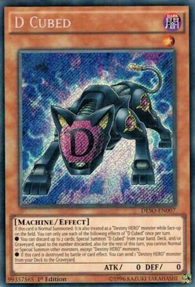 D Cubed [DESO-EN007] Secret Rare 
