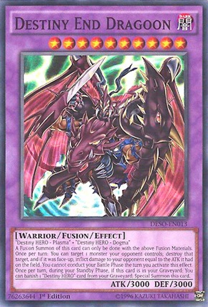 Destiny End Dragoon (DESO-EN013) - Super Rare
